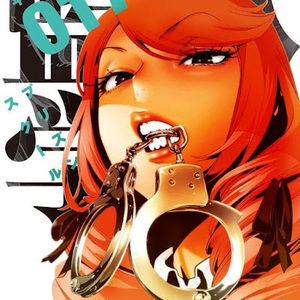 Meet your Posher, Jashley